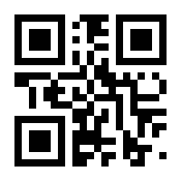 QR-Code zur Seite https://www.isbn.de/9783896154477