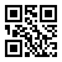 QR-Code zur Seite https://www.isbn.de/9783896154491