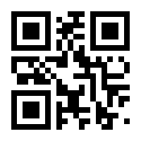 QR-Code zur Seite https://www.isbn.de/9783896154743