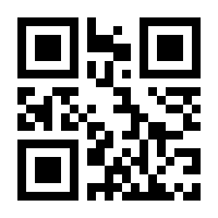 QR-Code zur Seite https://www.isbn.de/9783896155122