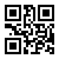 QR-Code zur Seite https://www.isbn.de/9783896155290