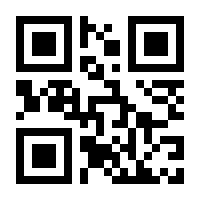 QR-Code zur Buchseite 9783896155351