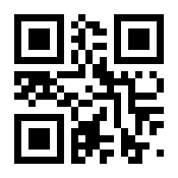 QR-Code zur Seite https://www.isbn.de/9783896155603