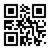 QR-Code zur Seite https://www.isbn.de/9783896155627