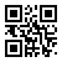 QR-Code zur Buchseite 9783896160607