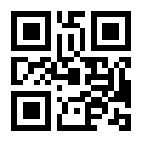 QR-Code zur Seite https://www.isbn.de/9783896160966