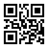 QR-Code zur Seite https://www.isbn.de/9783896161048