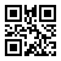 QR-Code zur Seite https://www.isbn.de/9783896170026