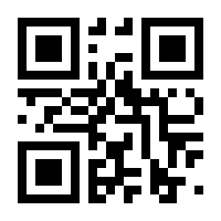 QR-Code zur Seite https://www.isbn.de/9783896170057