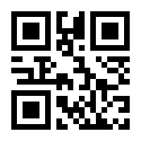 QR-Code zur Seite https://www.isbn.de/9783896170767