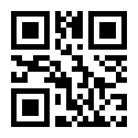 QR-Code zur Seite https://www.isbn.de/9783896171504