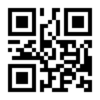 QR-Code zur Seite https://www.isbn.de/9783896172068