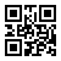 QR-Code zur Buchseite 9783896200365