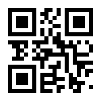 QR-Code zur Seite https://www.isbn.de/9783896201317