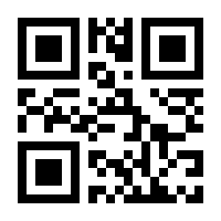 QR-Code zur Seite https://www.isbn.de/9783896211491