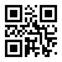 QR-Code zur Seite https://www.isbn.de/9783896220547