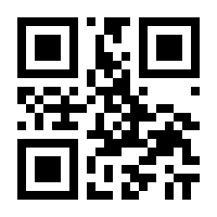 QR-Code zur Seite https://www.isbn.de/9783896231079