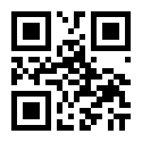 QR-Code zur Seite https://www.isbn.de/9783896232205