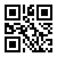 QR-Code zur Seite https://www.isbn.de/9783896232939