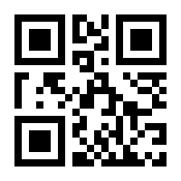 QR-Code zur Seite https://www.isbn.de/9783896241023