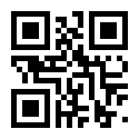 QR-Code zur Seite https://www.isbn.de/9783896243232