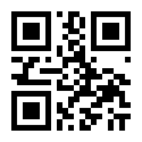 QR-Code zur Seite https://www.isbn.de/9783896246080