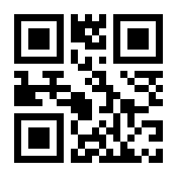 QR-Code zur Seite https://www.isbn.de/9783896251848