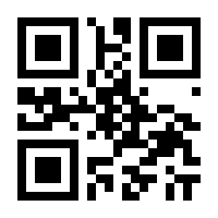 QR-Code zur Seite https://www.isbn.de/9783896252173