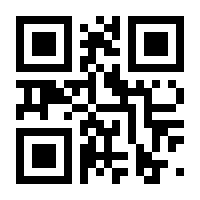 QR-Code zur Seite https://www.isbn.de/9783896252180