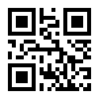 QR-Code zur Seite https://www.isbn.de/9783896267719
