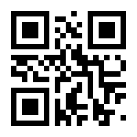 QR-Code zur Seite https://www.isbn.de/9783896268471