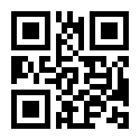 QR-Code zur Seite https://www.isbn.de/9783896268655