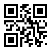 QR-Code zur Seite https://www.isbn.de/9783896269317