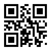 QR-Code zur Seite https://www.isbn.de/9783896269690
