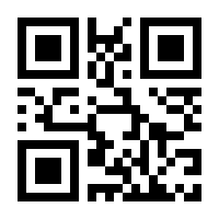 QR-Code zur Seite https://www.isbn.de/9783896270016