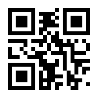 QR-Code zur Seite https://www.isbn.de/9783896271068