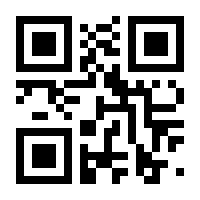QR-Code zur Seite https://www.isbn.de/9783896271150