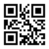 QR-Code zur Buchseite 9783896310057