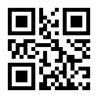 QR-Code zur Buchseite 9783896310095