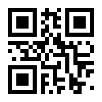 QR-Code zur Seite https://www.isbn.de/9783896310330