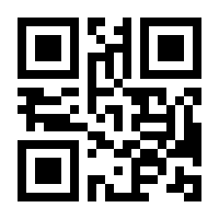 QR-Code zur Seite https://www.isbn.de/9783896313942