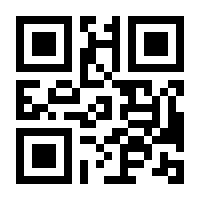 QR-Code zur Seite https://www.isbn.de/9783896313959