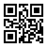 QR-Code zur Seite https://www.isbn.de/9783896320469