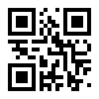 QR-Code zur Seite https://www.isbn.de/9783896340313
