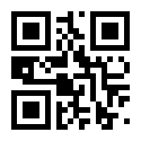 QR-Code zur Seite https://www.isbn.de/9783896342393