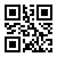 QR-Code zur Seite https://www.isbn.de/9783896342867