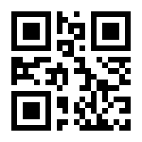 QR-Code zur Seite https://www.isbn.de/9783896347893