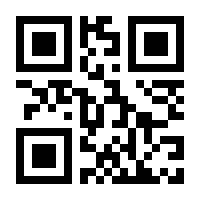 QR-Code zur Seite https://www.isbn.de/9783896349514