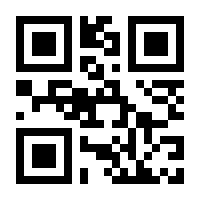 QR-Code zur Seite https://www.isbn.de/9783896349521