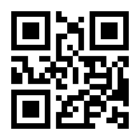 QR-Code zur Seite https://www.isbn.de/9783896349828